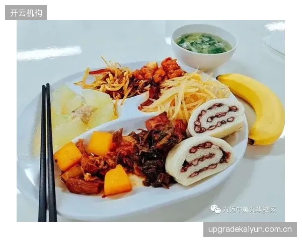 法国队后勤保障延伸至餐桌，确保球员饮食科学与安全。